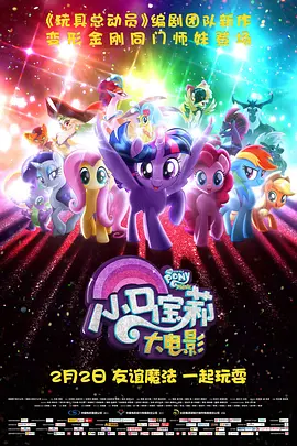 一级片大全
